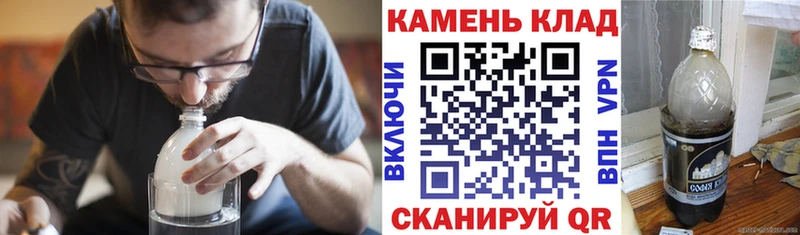 Продажа наркотиков Протвино СОЛЬ АМФЕТАМИН Гашиш МЕФ