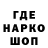 Cannafood конопля Steve Tippie