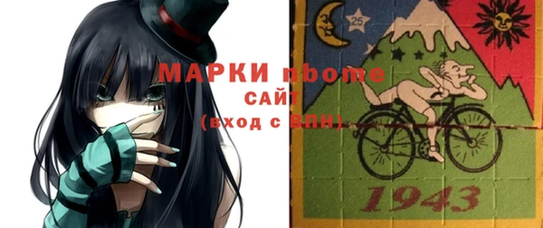 каннабис Баксан