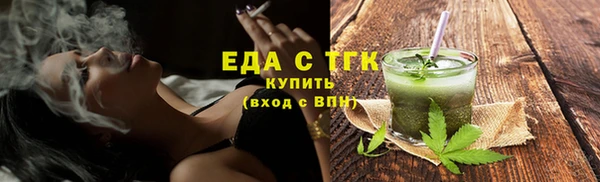 каннабис Баксан