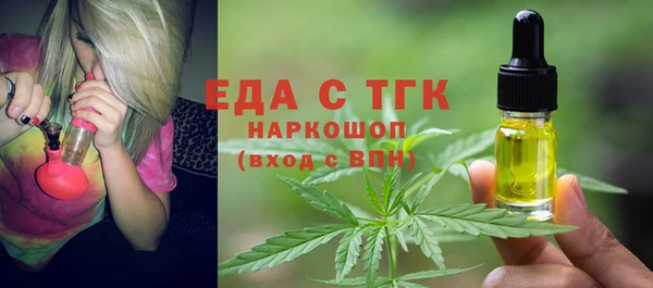 каннабис Баксан