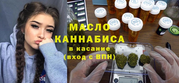 каннабис Баксан