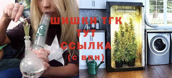 каннабис Баксан