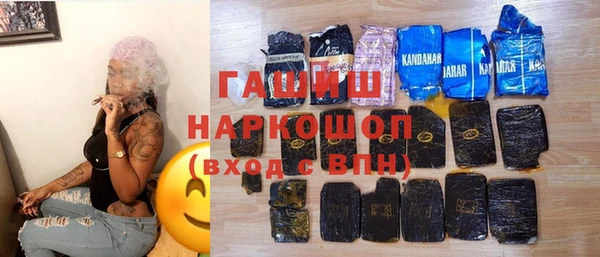 каннабис Баксан