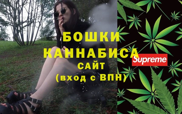 Альфа ПВП Балабаново