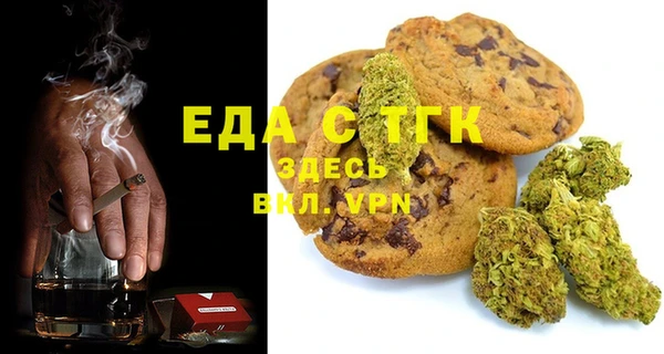 стаф Арсеньев