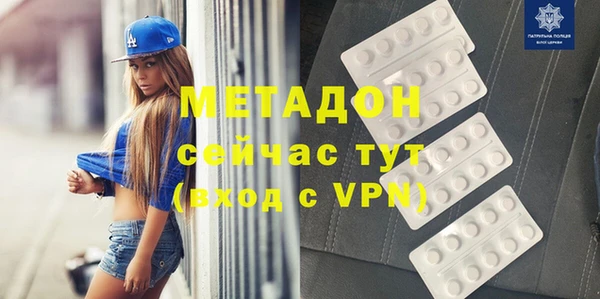 каннабис Баксан