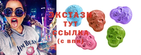Альфа ПВП Балабаново