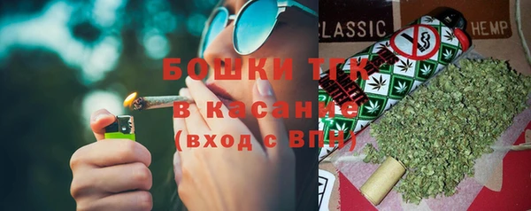 тгк Балахна