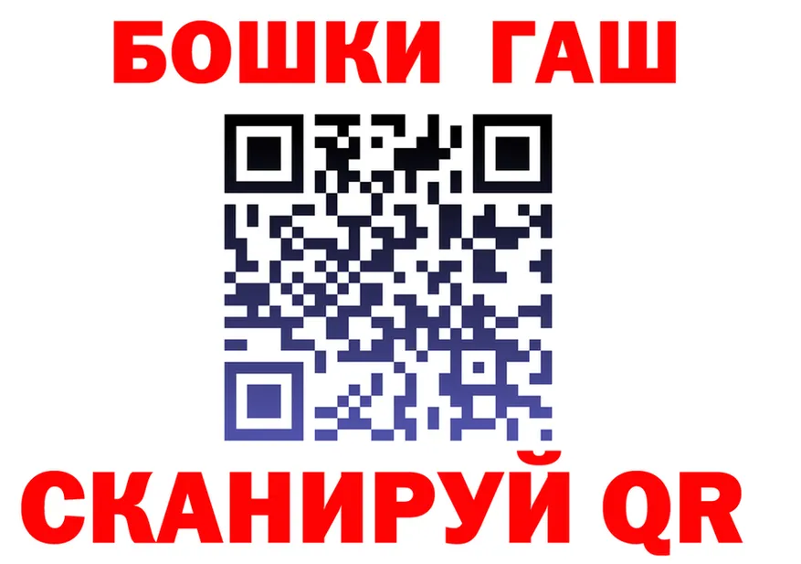 МЕТАДОН кристалл зеркало площадка мега Протвино