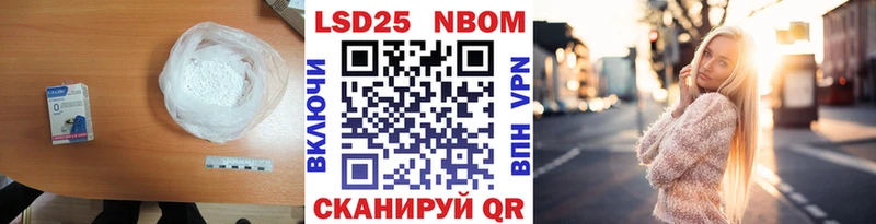 Лсд 25 экстази ecstasy площадка наркотические препараты Протвино
